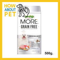 อาหารสุนัข Jerhigh More Grain Free เม็ดกรอบ รสไก่และเนื้อวัว 500กรัม (1ถุง) Jerhigh More Grain Free Chicken &amp; Beef Flavor Dog Food 500g. (1bag)