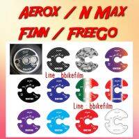 Aerox / NMax(ตัวเก่า) / Finn / FreeGo สติ๊กเกอร์กันรอยเบ้ากุญแจ