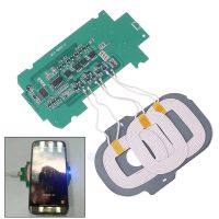 ✑ 5V/2A DIY 3 Coils Qi Wireless Charger PCBA Circuit Board Qi Wireless Charging Standard Accessories