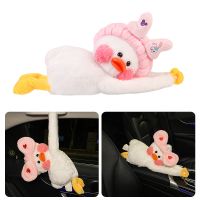 Car Hanging Net Red Creative Cute Car Tissue Bag Multi-function Car Supplies ornament Car Drawer Box hang Cute Duck Plush Dolls