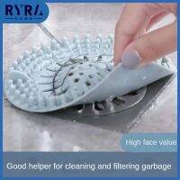 Upgrade Hair Sink Filter Silicone Anti-blocking Bathtub Stopper Floor Drain Shower Household Strainer