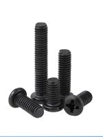 M1/M1.2/M1.4/M1.6/M1.7/M2/M2.5/M3/M3.5/M4/M5 20 100pcs Black Pan Head Screws Carbon Steel Screws Phillips Round Head Screws