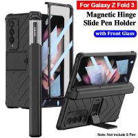 Capa For Samsung Galaxy Z Fold 3 5G Case Magnetic Hinge Slide Pen Slot Front Glass Film Kickstand Full Protection Hard PC Cover