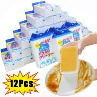 12/1Pcs Sponge Eraser Multi-functional Absorbent Soft Sponges Cleaner Household Cleaning