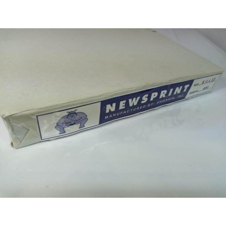 1 rm Newsprint Paper 480 sheets (1 Ream) Lazada PH