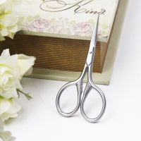 1PC Vintage Cross Tailor Sewing Scissors Dressmaker Shears Tailor Stainless Steel Scissor DIY Embroidery Sewing Tools