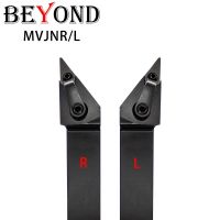 BEYOND MVJNR 2020K16 ที่วางเครื่องมือกลึงภายนอก MVJNR 1616H16 MVJNR2525M16 เครื่องกลึง CNC อาร์เบอร์คาร์ไบด์แทรกเครื่องตัด VNMG 160404