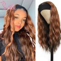 【jw】✒✵ SOKU Synthetic Headband wigs 20 Inch Wavy Hair with Highlights for Glueless Machine Made Wig