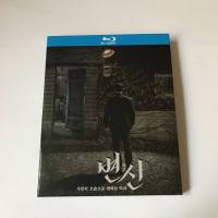 ภาพยนตร์สยองขวัญ Bluray BD แผ่นกลายเป็น Hd 1080P คอลเลกชัน