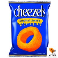 ชีเซลล์ ขนมชีสวงแหวนอบกรอบ รสชีสดั้งเดิม 60 กรัม [Shell, baked cheese, crispy cheese 60 grams of original cheese flavor]