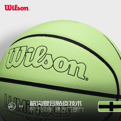 2023Wilson Wilson ฝึกบาสเก็ตบอลสะท้อนแสงในร่มและกลางแจ้ง Luminous