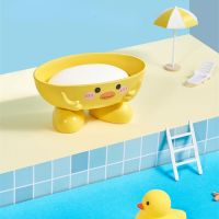 Cartoon Little Yellow Duck Soap Box Holder Bathroom Shelf Thickened Plastic Drain Soap Box Household Soap Storage Drain Rack Soap Dishes