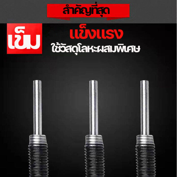 ตัวตัดโซ่-ที่ตัดโซ่มอเตอร์ไซค์-ตัวตัดย้ำโซ่-คุณภาพดีใช้งานง่าย-สำหรับ420-530