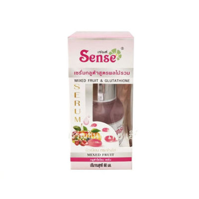 เซนต์ เซรั่มกลูต้าไธโอน สูตรผลไม้รวม Sense Mix Fruit & Glutathione Serum 60ml. ผิวเนียน กระจ่างใส
