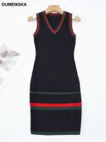 V Neck Black Stripe Knitted Tank Dresses Casual All Match Simple Fashion Korean Women Sleeveless Dress Sexy Vestidos New Clothes