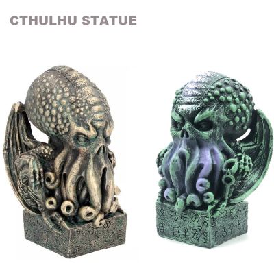Vintage Skull Cthulhu Statue Home Decor Resin Crafts Ornaments Octopus Modern Sculpture Figures Halloween Party Decoration