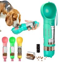 ♛☌♛ Outdoor Dog Feeder Bowl Pet Poop Water Drinking Accessories Bottle Cat With Portable Pet Dispenser Feeder Dispenser Water Shovel