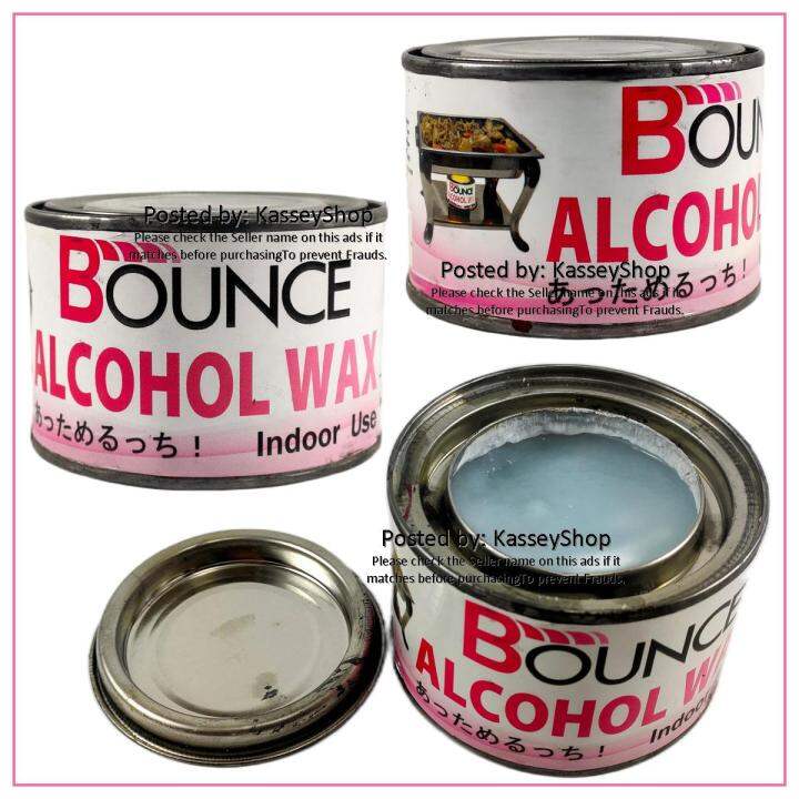 Alcohol Wax Food Warmer 140grams Bounce Lazada PH