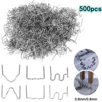 500Pieces 0.6 / 0.8mm Hot Stapler Staples For Car Bumper Plastic Welder Automotive Repair Kit Stainless Steel Soldering Tools Staplers Punches