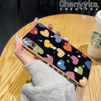 Chenyyyka เคส2018ปลอกสำหรับ Samsung A7ลายการ์ตูนสีหัวใจความรักขอบดีไซน์ใหม่สี่เหลี่ยมเคสมือถือบางลายเคลือบกล้องฝาปิดเลนส์กันกระแทกกล้องนิ่ม