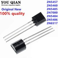 20pcs 2N5457 TO-92 2N5460 2N5485 2N7000 2N5484 2N5486 2N6517 2N5088 Transistor General Purpose new original 4.2 transistor