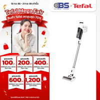 เครื่องดูดฝุ่น tefal เครื่องดูดฝุ่นไร้สาย X-PERT 3.60  รุ่น TY6975 ใช้งาน 45 นาที  ความจุ 45 นาที  กำลังไฟฟ้า 22 โวลต์