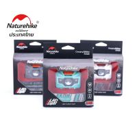 NatureHike Thailand ไฟคาดหัว ชาร์ต USB กันน้ำได้