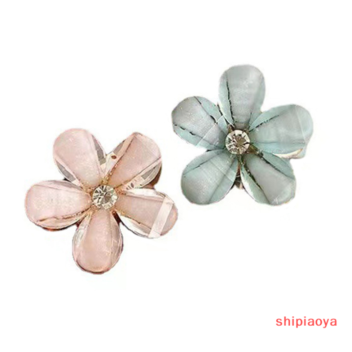 shipiaoya-เซ็ต4ชิ้นแฟชั่นใหม่ล่าสุดกิ๊บหนีบผมรูปดอกไม้ขนาดเล็กเครื่องประดับผมผมหางม้ากิ๊บติดผมม้าสาวแฟชั่นน่ารักของขวัญเครื่องประดับศีรษะดอกไม้