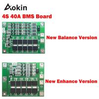 แบตเตอรี่ลิเธียมลิเธียมไอออน4วินาที40A แผ่นป้องกันที่ชาร์จ18650 PCB BMS สำหรับมอเตอร์เจาะ14.8V 16.8V เพิ่ม/สมดุลของตกแต่งงานปาร์ตี้เวอร์ชัน