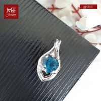 MT จี้พลอยแท้ ลอนดอนบลูโทพาส (London Blue Topaz) ตัวเรือนเงินแท้ ชุบทองคำขาว (gp365) MT Jewelry มณีธารา