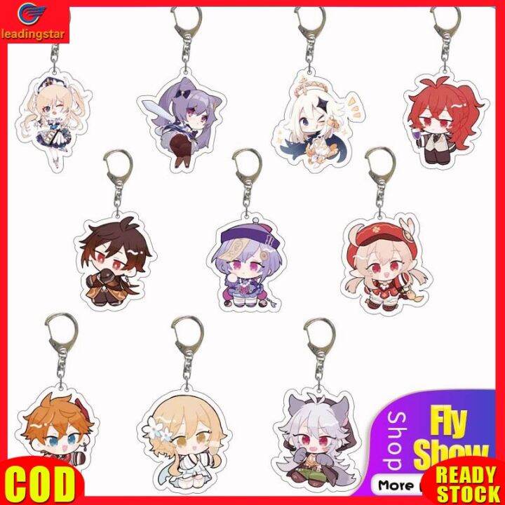 LeadingStar RC Authentic Anime Keychain Genshin Impact Venti ...