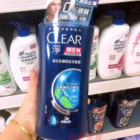 Clear anti-dandruff shampoo deep oil-removing and anti-itching oil-controlling carbon-free for men women