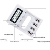 NEW high quality รายการผลิตภัณฑ์ใหม่ USB อินพุตเครื่องชาร์จแบตเตอรี่ LCD Ni-MH สี่ช่อง 1.2V เครื่องชาร์จ LCD อัจฉริยะ