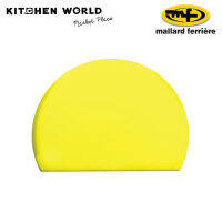 MF 02719 Supple Scaper Plastic Yellow 12*16 cm. / สแครปเปอร์ ตัดขนม