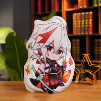 Genshin Impact Cartoons Anime Game Peripheral Sofa Cushion Pillow Baizhu Kazuha Scaramouche Ayaka Stuffed Plush Doll Toys