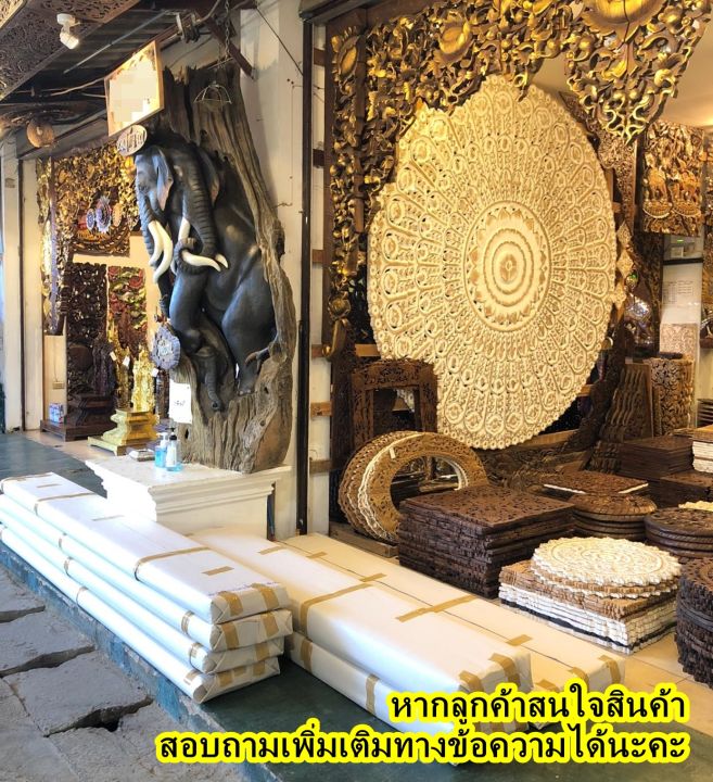 teak-wooden-carved-แผ่นไม้สักแกะสลัก-ไม้สักฉลุ-ช้างแกะสลัก-รับประกันการส่ง-ขนาด-60x60-cm-หนา-3-cm-ปัดสีทอง-ไม้สักแกะสลัก-wood-art-wall