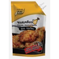 ?สินค้าขายดี? [รสกระเทียม 1กก.]ซอสเคลือบไก่ 1,000กรัม  (ซอรสเคลือบไก่ รสพริกเกาหลี โกชูจัง)  (รสกระเทียม ซอยการ์ลิค) สไตล์ไก่บอนชอน ไก่เกาหลี ฮาลาล