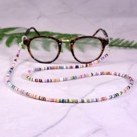 Lanyard Strap Sunglasses Chain Holder Women Colorful Fashion Mask Holder Reading Glasses Hanging Chain on the Neck Dropshipping Eyewear case