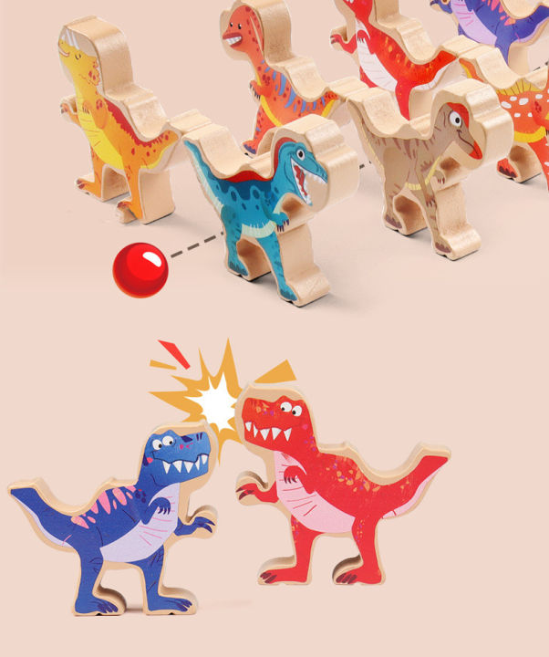 เกมสวนสัตว์บาลานซ์-balance-dinosaur-balance-game-บาลานซ์เกมส์-เกมส์ไดโนเสาร์บาลานซ์-ของเล่นไม้เสริมพัฒนาการ-ของเล่นเด็ก