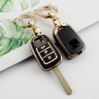 yonggax 2 3 4 Buttons TPU Car Key Cover Case Shell For Honda Accord 2016 2017 Civic 2016 2017 2018 2019 Remote Keychain Accessories