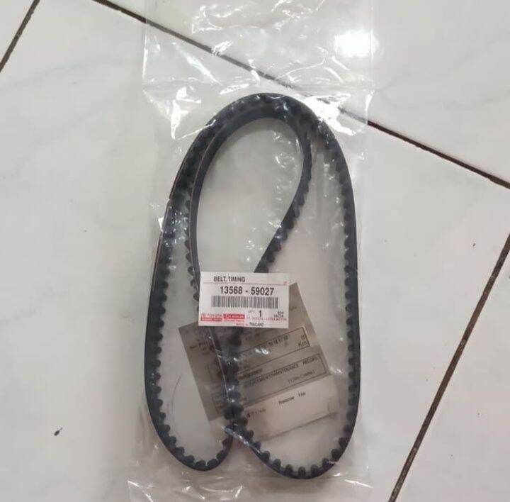 TIMING BELT TOYOTA HIACE DIESEL Lazada Indonesia