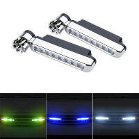 2PCS รถ LED Wind-Force Day Running Light ติดตั้งฟรีด้านหน้าไฟเสริมรถโคมไฟตกแต่ง Led Exterieur Voiture