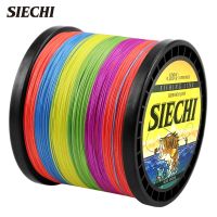 [HUYE Outdoor Store] SIECHI 8 Strands 1000M 500M 300M PE สายตกปลาถัก Tresse Peche ตกปลาน้ำเค็มสาน Superior Extreme Super Strong