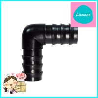 ข้อต่องอ PE KANYA 32x32 มม. สีดำ แพ็ก 5 ชิ้นPE ELBOW FITTING KANYA 32X32MM BLACK 5PCS **สอบถามเพิ่มเติมได้จ้า**