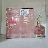 น้ำหอมแท้แบ่งขาย Jean Paul Gaultier Scandal EDP Edition 2020