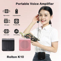 【Original】 Rolton K10 Powerful Voice Speaker Portable Voice Amplifier Wired Microphone Support MP3 U Disk/TF Card for Tour Guides Teachers Coaches Salesman