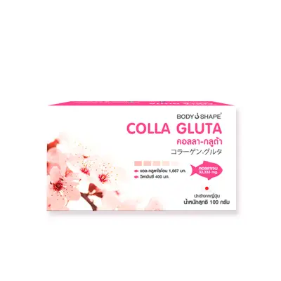 Body Shape Colla Gluta คอลลาเจน กลูต้า ผสม วิตามินซี Collagen Peptide + Gluta + Vit C ขนาด 100,000 mg