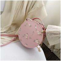 lace beg SUSU Ready Stock 4 Colors korean trend Sling bags women bag