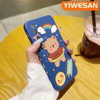 YIWESAN เคสปลอกสำหรับ Samsung โน๊ต20,เคสเคสมือถือนิ่มบางลายการ์ตูนหมีสุขสันต์เคสขอบสี่เหลี่ยมซิลิโคนนิ่มเคสป้องกันการกระแทก