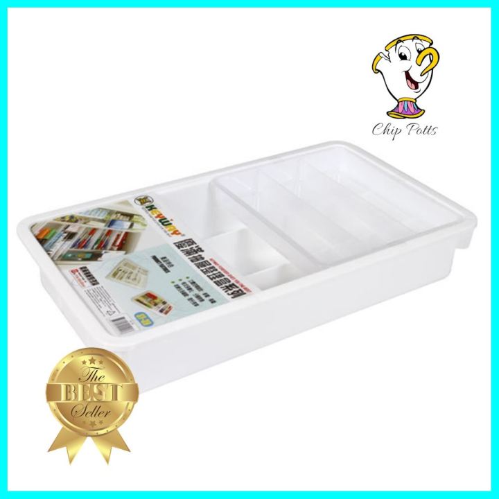 ถาดเครื่องเขียน KEYWAY SY-3931.9x18.5x5.9 ซม. สีขาวSTATIONERY TRAY KEYWAY SY-39 31.9X18.5X5.9CM WHITE **ของแท้100%**